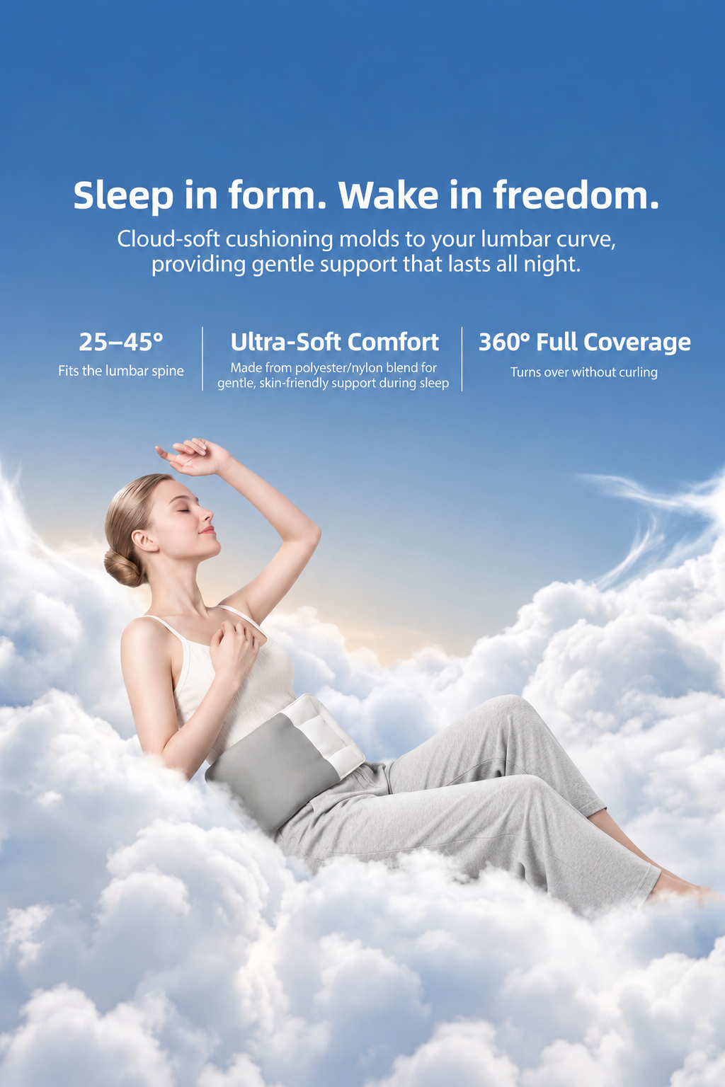 Sleep Support Lumbar Pillow